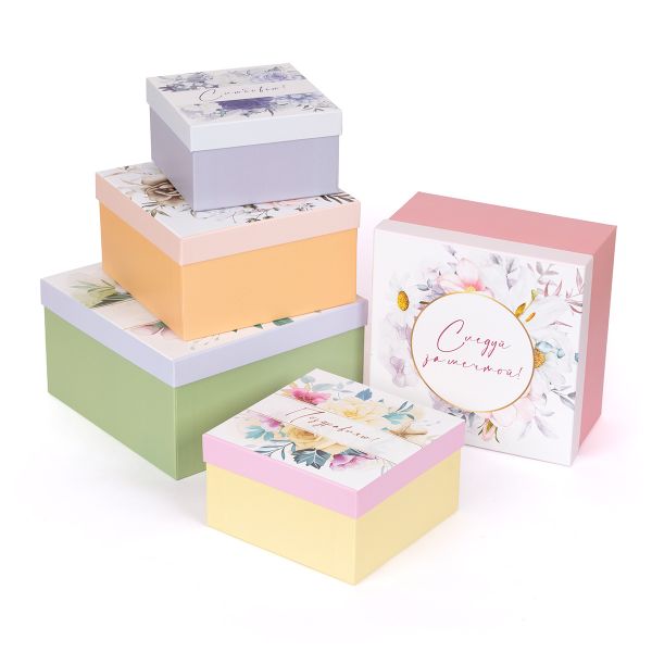 Набор подарочных коробок 