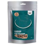 Набор для бисероплетения Klart 11-507, Чокер Нежность