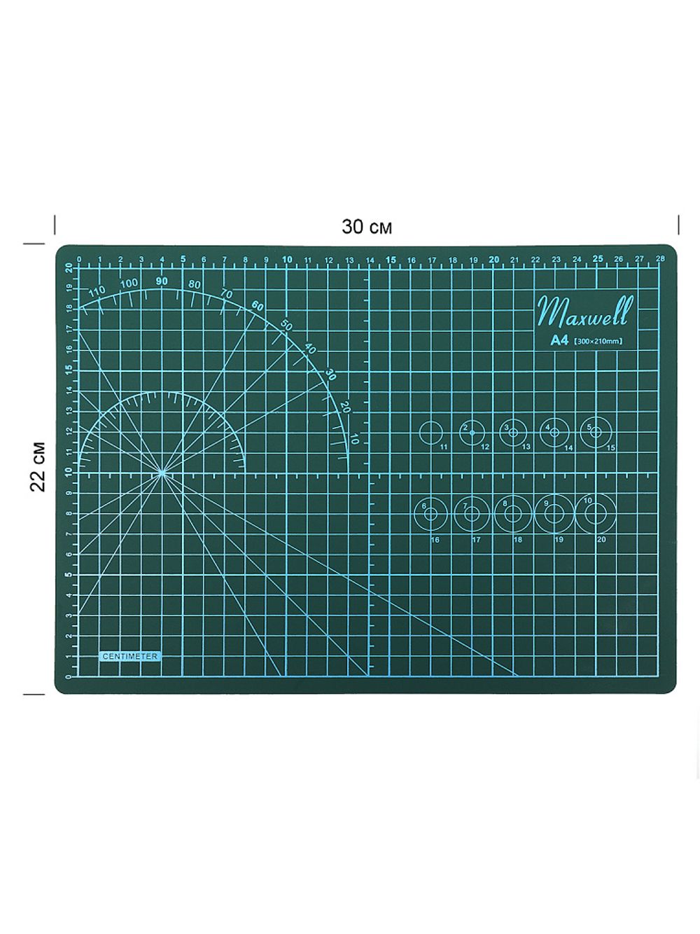 Набор инструментов для раскроя швейный Maxwell №6
