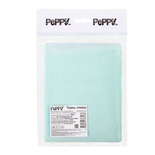 Плюш (ткань) Peppy 01 PEV 273 г/м², 48х48 см, 26 св.бирюзовый