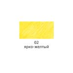 Ручка капиллярная (линер) 0.4 мм, 10 шт, 02 ярко-желтый/bright yellow цвет чернил: желтый, Vista-Artista SKY-01