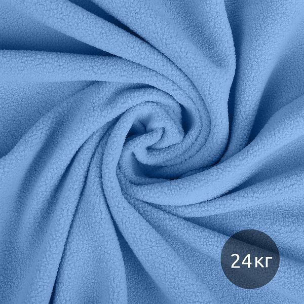 Флис 2-сторонний 240 г/м², 150 см / 24 кг, TBY-0240-F184, цв.F184 голубой