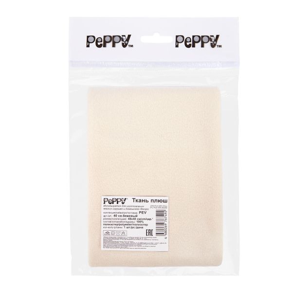 Плюш (ткань) Peppy 01 PEV 273 г/м², 48х48 см, 40 св.бежевый