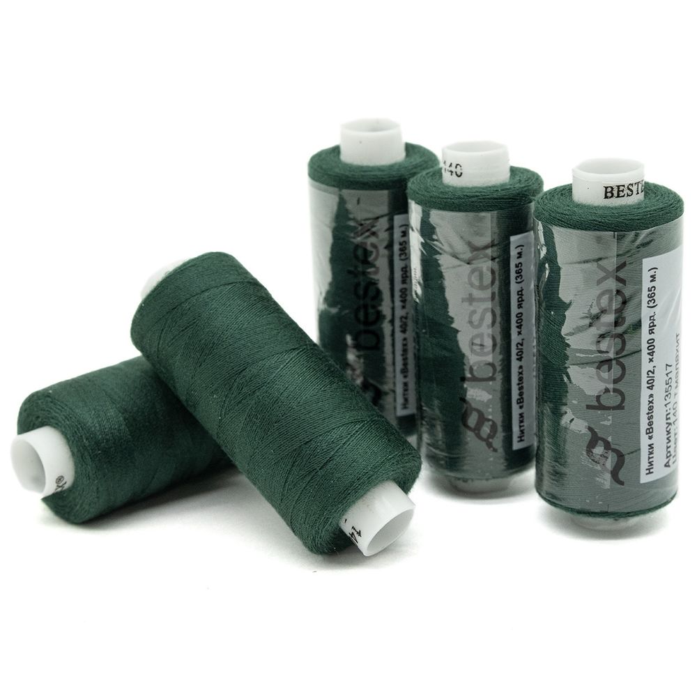 Нитки швейные бытовые Bestex 40/2, 365 м (400 ярд) / 10 кат., 140 темный малахит