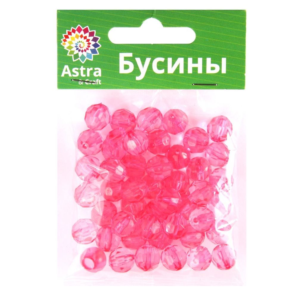 Бусины акрил ⌀10 мм, 25 г, Astra&Craft, 5