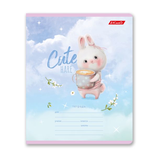 Тетрадь ученическая школьная, выборочные блёстки, A5+ 12 л. на скобе 65 г/м², белизна 100%, 25 шт, линия, 000705 Маленькое счастье, Светоч 12ТЕТл-002