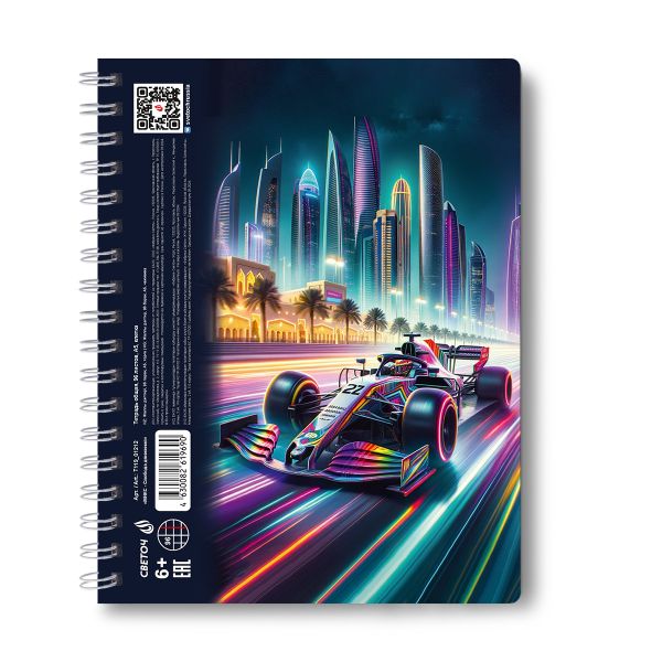 Тетрадь-перевертыш ученическая общая, A5 96 л. на гребне 65 г/м², белизна 100 %, 4 шт, клетка, 01212 МИКС - Свобода движения, Светоч Т119