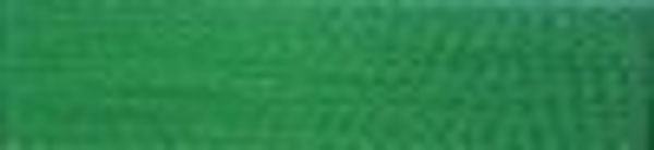 Нитки вышивальные Madeira Rayon №40, 1000 м, цв. 1051, 9841, 5 катушек