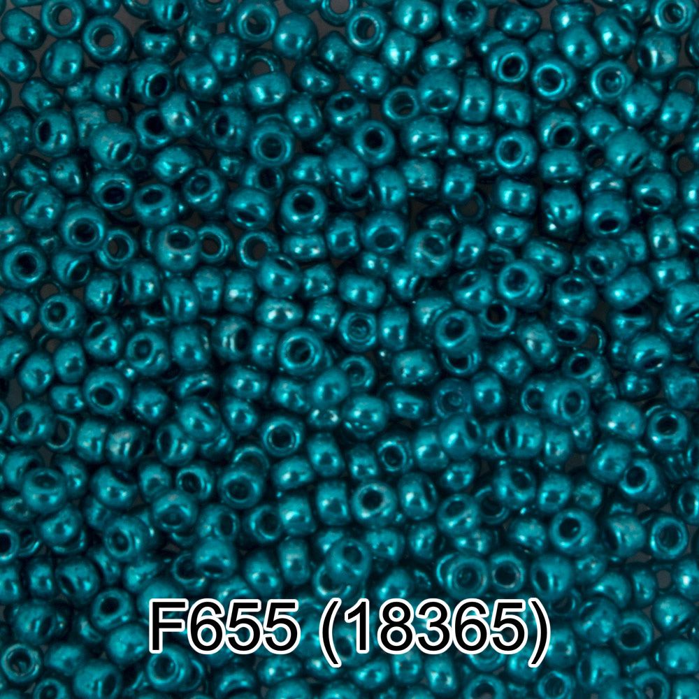 Бисер Gamma 10/0 (2.3 мм), 50 г, F655 бирюзовый/металлик, 18365, круглый 6