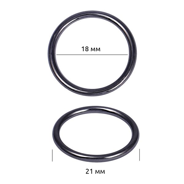 Кольца для купальника металл ⌀18.0 мм, черный никель, 018E.SW, 100 шт