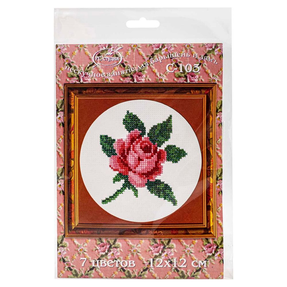 Набор для вышивания нитками РС Студия, Роза 12х12 см