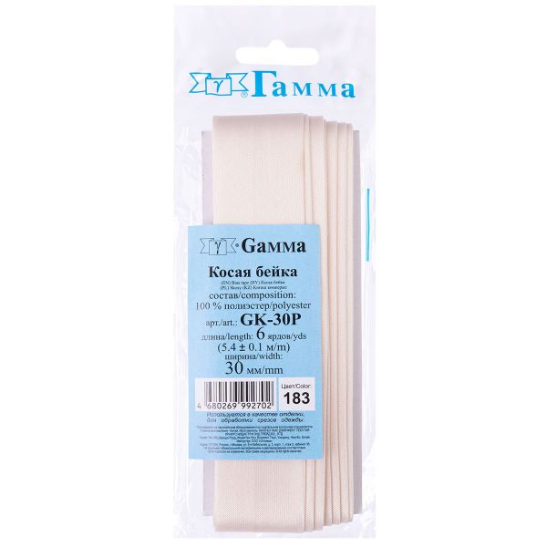 Косая бейка атласная 30 мм / 5 шт по 5.4 метра, №183 молочный, Gamma GK-30P