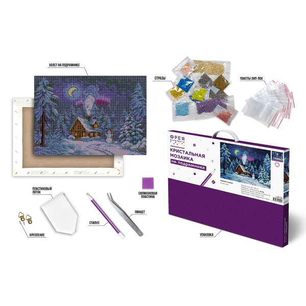 Кристальная (алмазная) мозаика Фрея ALPD-269, на подрамнике, Зимняя сказка, 40х30 см