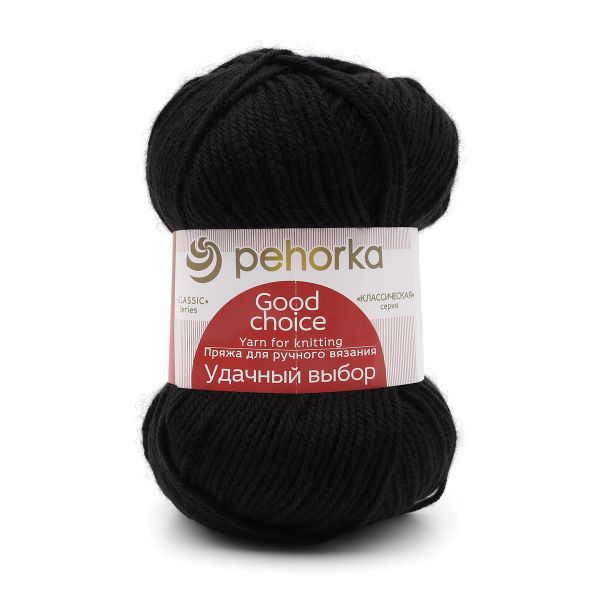 Пряжа Пехорка Удачный выбор / уп.5 мот. по 100 г, 200 м, 02 черный