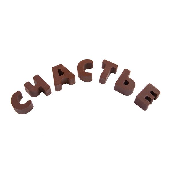 Форма силиконовая для конфет 24.8х12х1.1 см, алфавит -33 ячейки, S-Chief SPC-0121