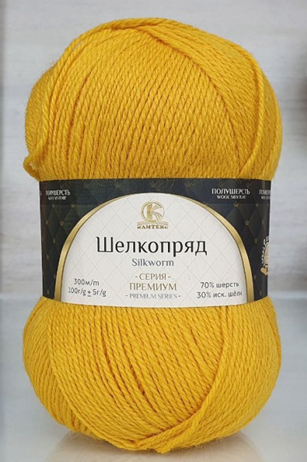 Пряжа Камтекс Шелкопряд / уп.5 мот. по 100 г, 300 м, цв.033 горчица