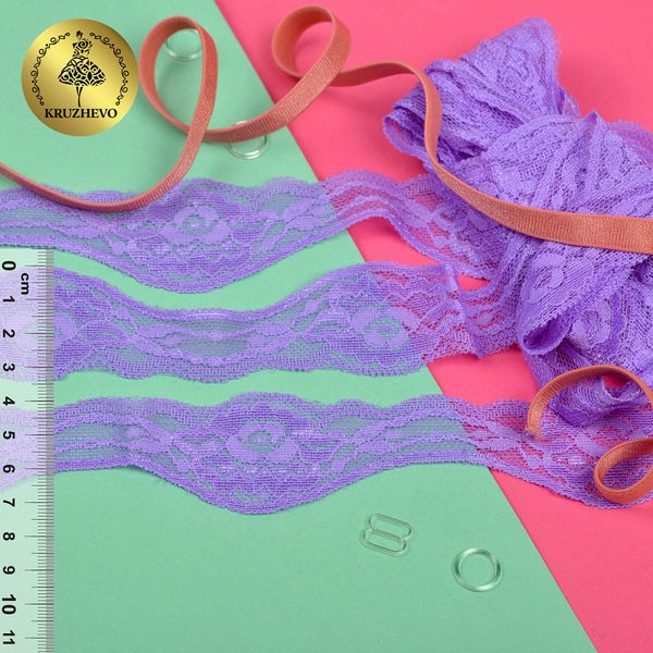 Кружево эластичное (стрейч) 37 мм, 270, цв.05 сиреневый уп. 18,3 м, Kruzhevo