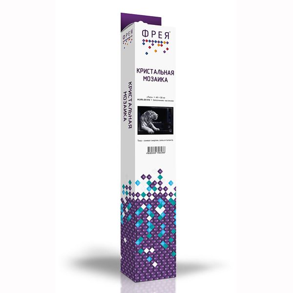 Алмазная (кристальная) мозаика Фрея, Тигр, 38х48 см