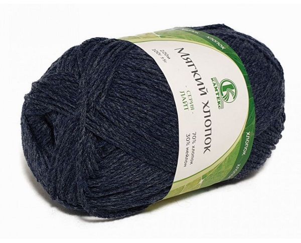 Пряжа Камтекс Мягкий хлопок / уп.10 мот. по 100 г, 220 м, цв.290 джинса темная