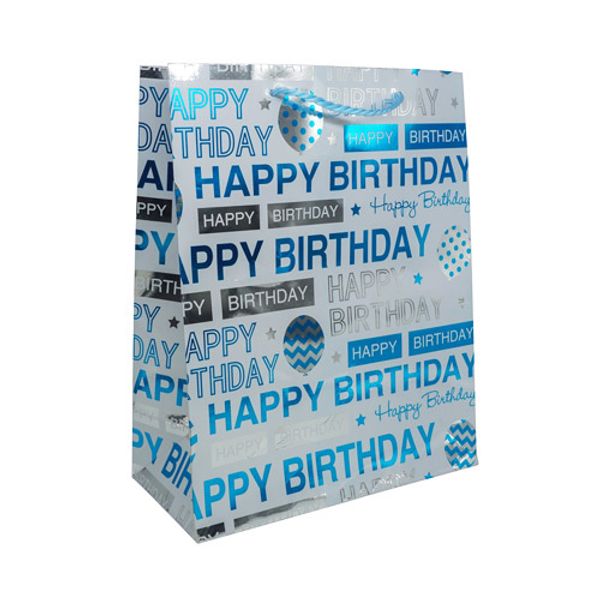 Пакет подарочный ламинированный 