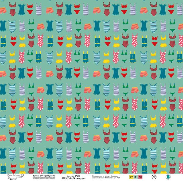 Бумага для скрапбукинга Ой, медуза! 190 г/м², 30.5х30.5 см, 10 шт, 6, Mr.Painter PSR 200107