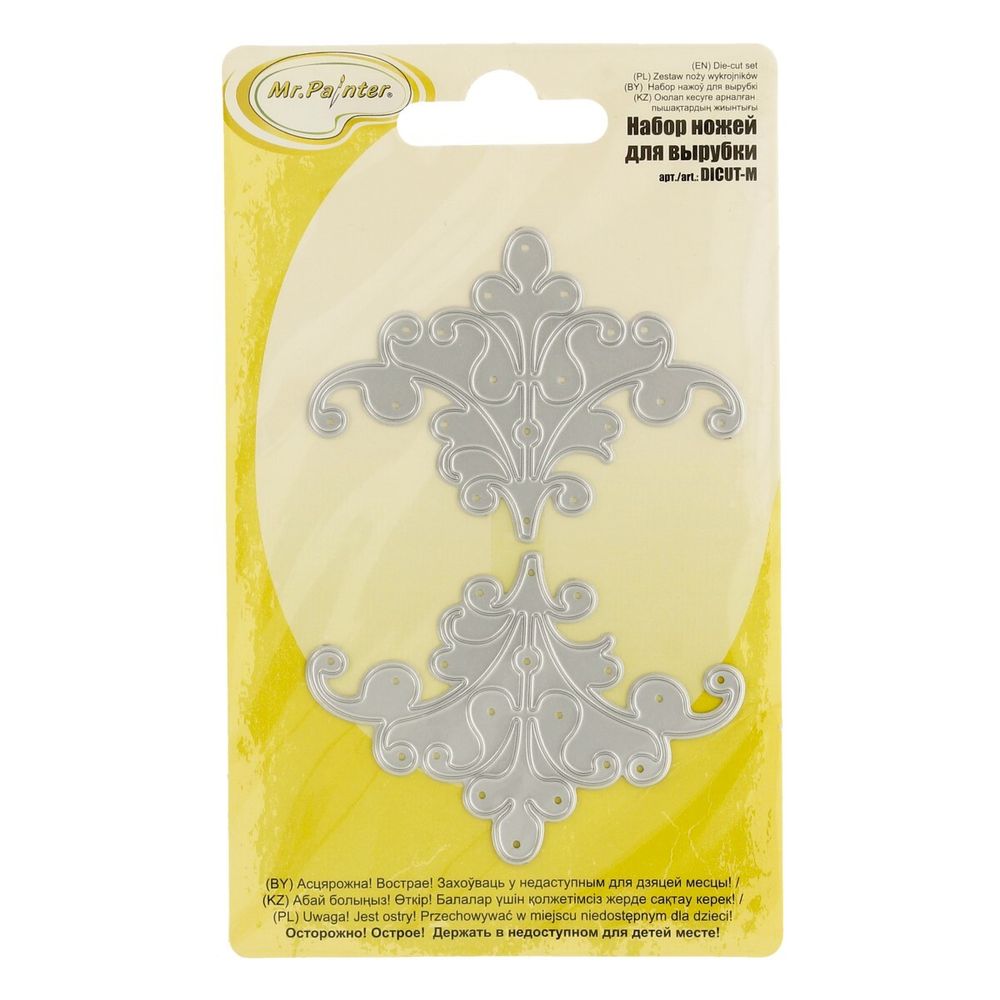 Набор ножей для вырубки, 2 шт, Завиток, Mr.Painter DICUT-M0035
