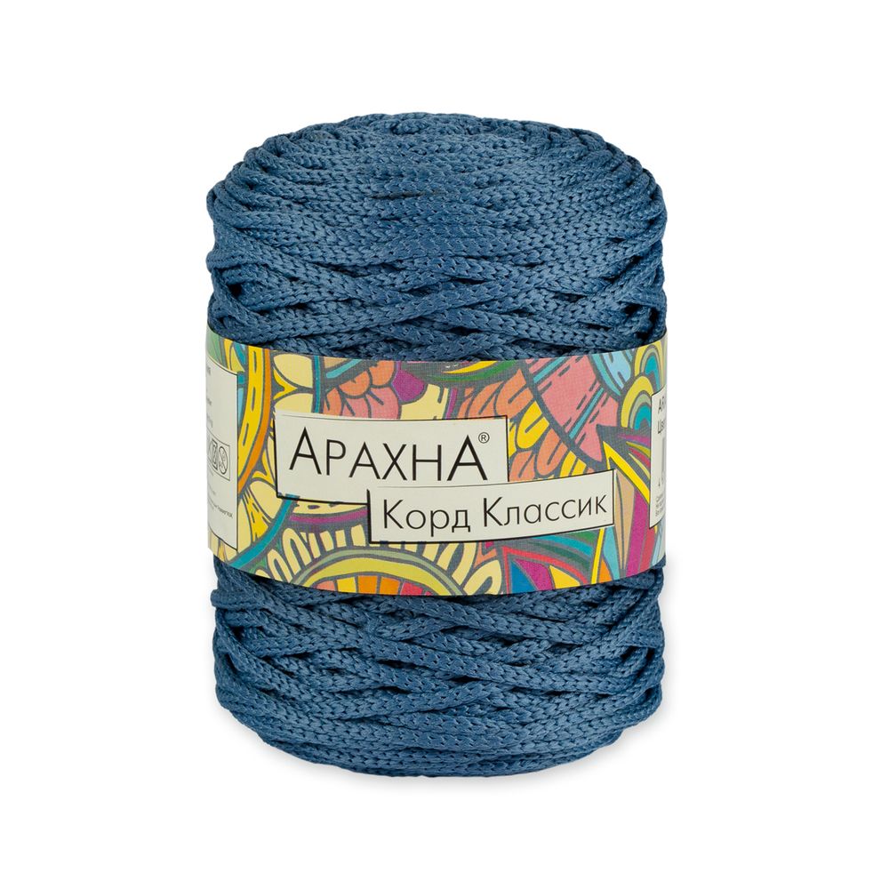 Пряжа Arachna Cord Classic / уп.3 мот. по 200г, 100м, 08 джинсовый