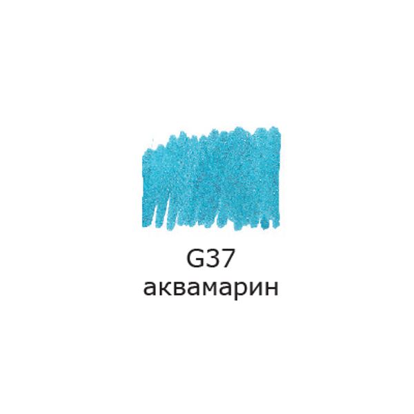 Маркер акриловый 2 мм, перо круглое, 10 шт, G37 аквамарин/aquamarine, Vista-Artista AMV-01