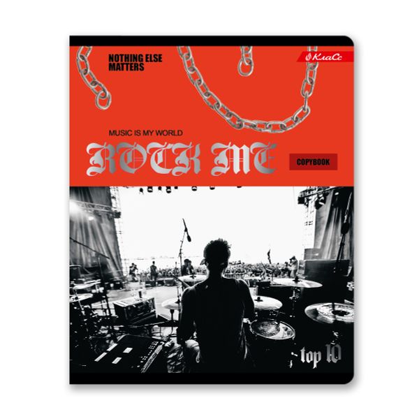 Тетрадь ученическая общая, матовая ламинация + тиснение серебряной фольгой, A5+ 48 л. на скобе 65 г/м², белизна 100%, 10 шт, клетка в термоусадочной пленке, 000728 Рок-музыка, Светоч 48ТЕТк-007