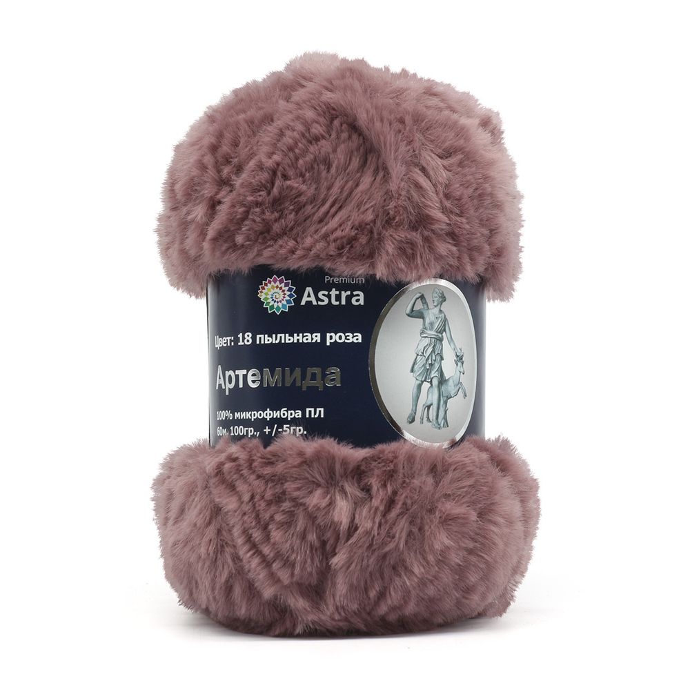 Пряжа Astra Premium (Астра Премиум) Артемида / уп.3 мот. по 100 г, 60 м, 18 пыльная роза