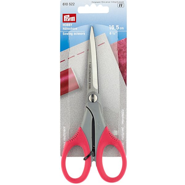 Ножницы портновские бытовые 16.5 см, 1 шт, Prym 610522