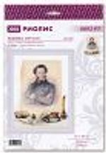 Набор для вышивания нитками Риолис, Пушкин, 30х40 см