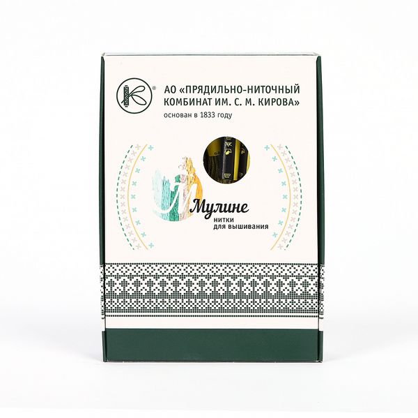 Мулине ПНК им.Кирова цв.8704 оливковый, 24 мотка по 8 метров