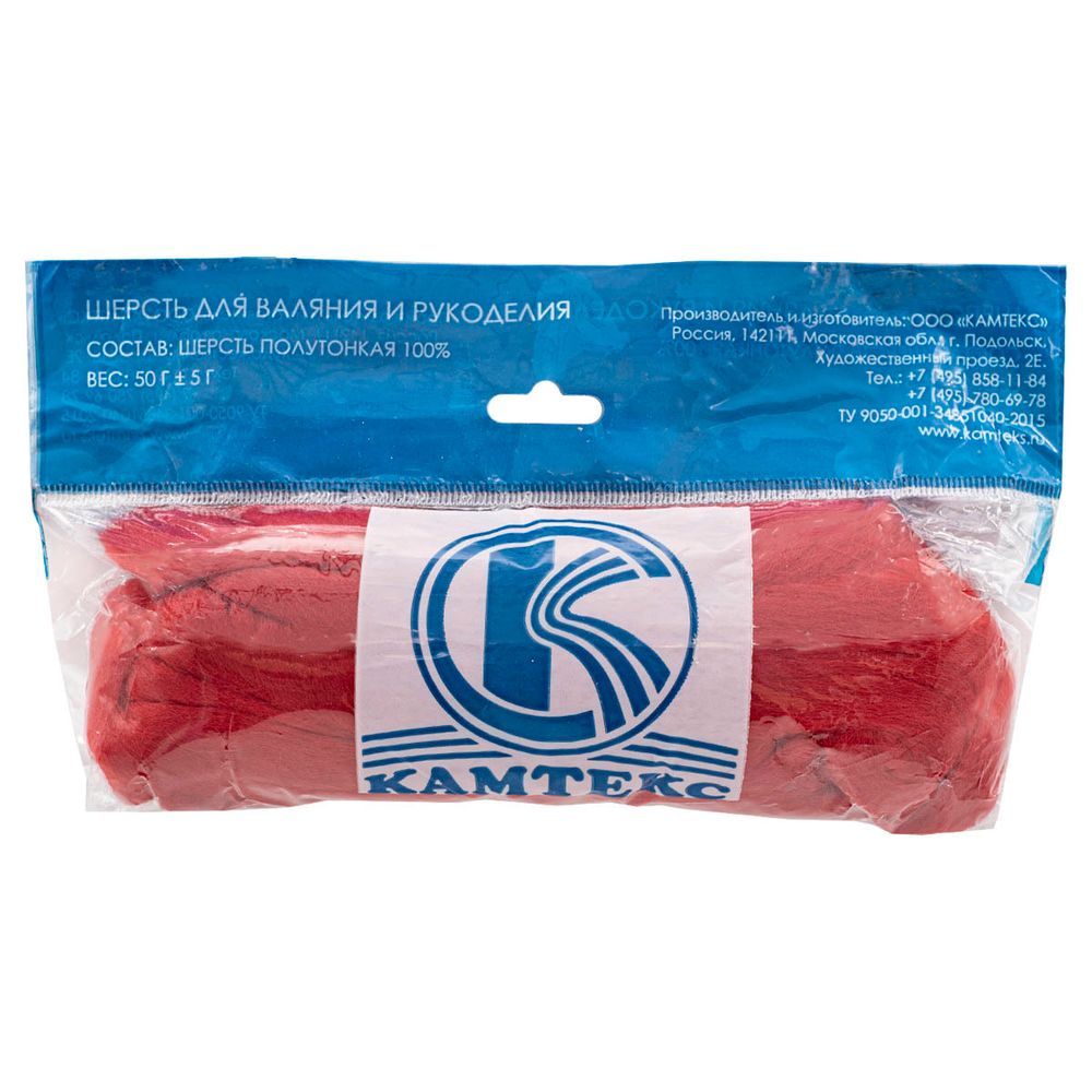 Шерсть для валяния Камтекс Лента для валяния п/тонкая 1х50 г, (25-28 мкр), 2.1 м, 046 красный, 614644-22