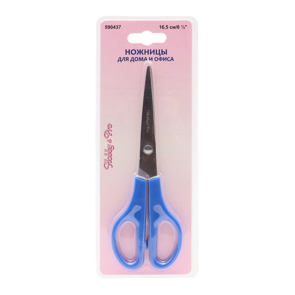 Ножницы универсальные офисные 16.5 см, синий, Hobby&Pro, 590437