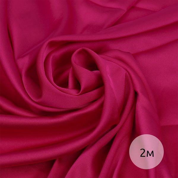 Шелк Армани 90 г/м², 150 см / 2 метра, арт.Arm-043 цв.43 малиновый