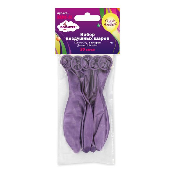 Набор воздушных шаров 30 см, 5 шт, 04 хром металлик фиолетовый, Boomzee BXMS-30