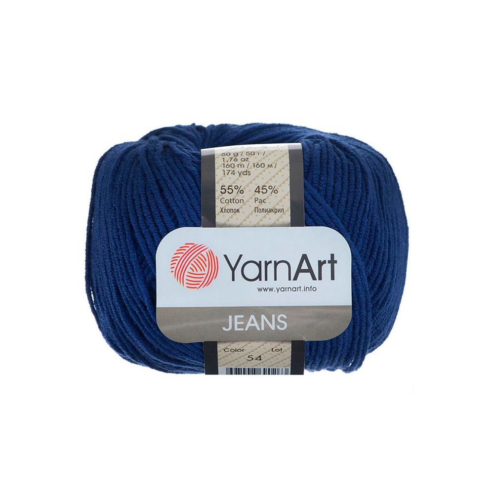Пряжа YarnArt (ЯрнАрт) Jeans / уп.10 мот. по 50 г, 160м, 54 темно-синий