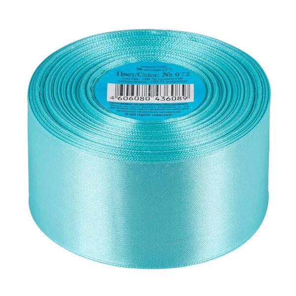 Лента атласная 1-сторонняя 50.0 мм / 33±2 метра, 072 т-голубой, Gamma