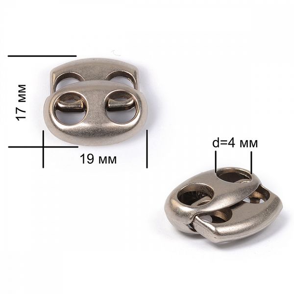 Фиксатор (зажим) для шнура металл 2 отв., 17х19 мм, (in ⌀4 мм), OR.0305-5353, цв. мат.никель, уп. 100 шт