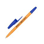 Ручка шариковая CORVINA51 Vintage ⌀0.7 мм, 1 мм, 50 шт, 40163/02G цвет чернил: синий, Corvina