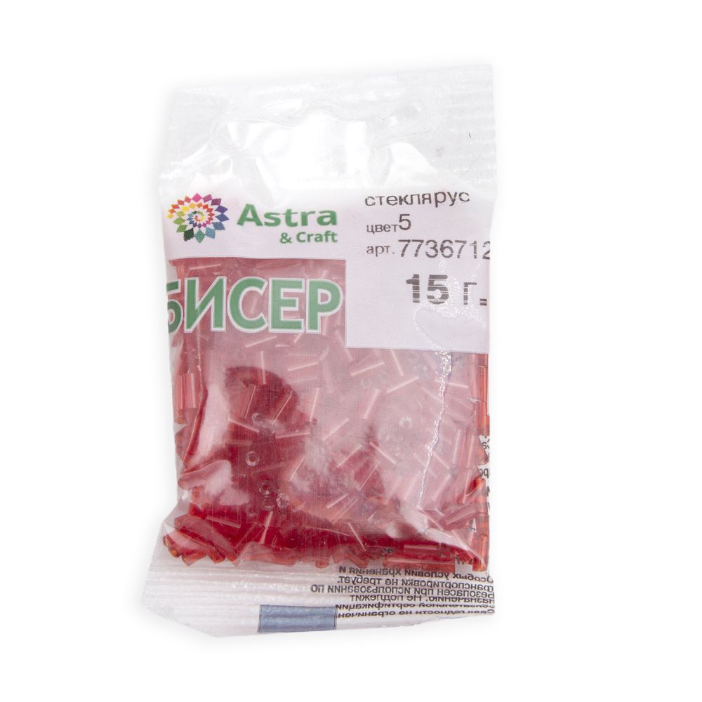 Стеклярус Astra&Craft 5 мм, 150 г (10х15 г), цв. 5 красный прозрачный