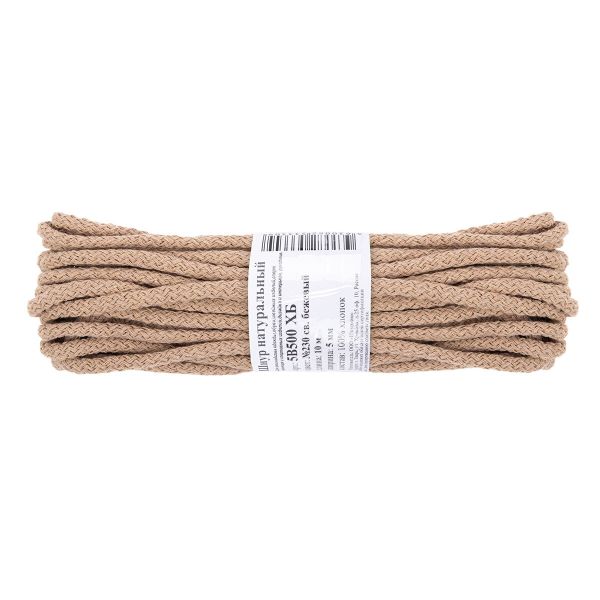 Шнур круглый х/б ⌀5.0 мм, 10 м, 230 св. бежевый, Gamma 5В500 ХБ