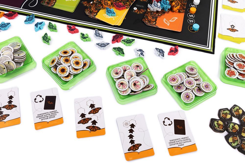 Игра настольная, Марипосас, Эврикус PG-17333