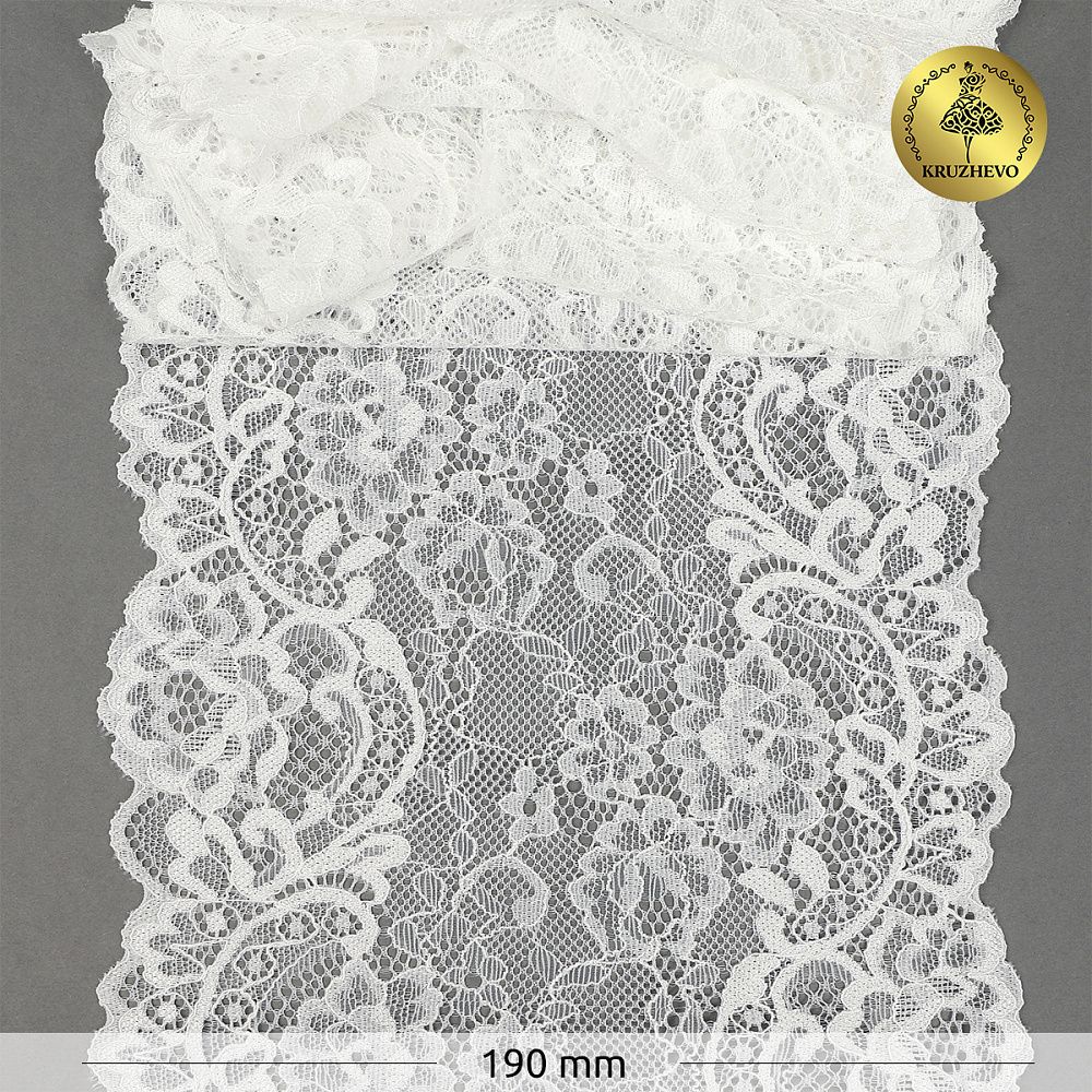 Кружево бельевое эластичное 190 мм / 3 м, 6378, цв.004 белый, Kruzhevo