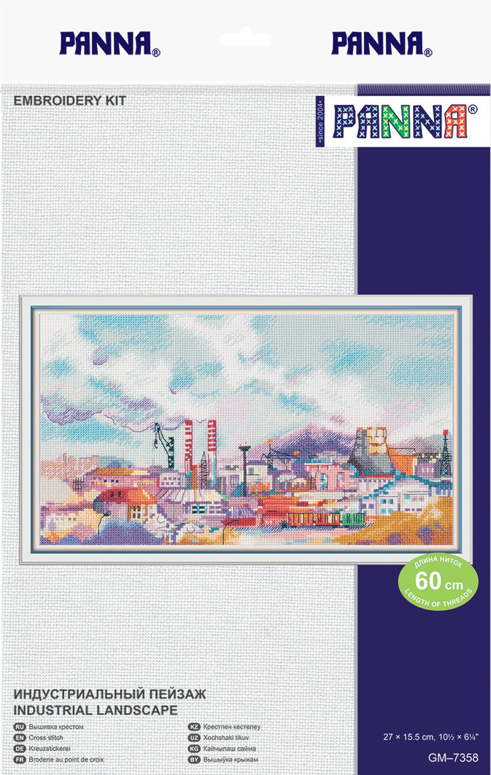 Набор для вышивания нитками Panna, Индустриальный пейзаж, 27х15.5 см
