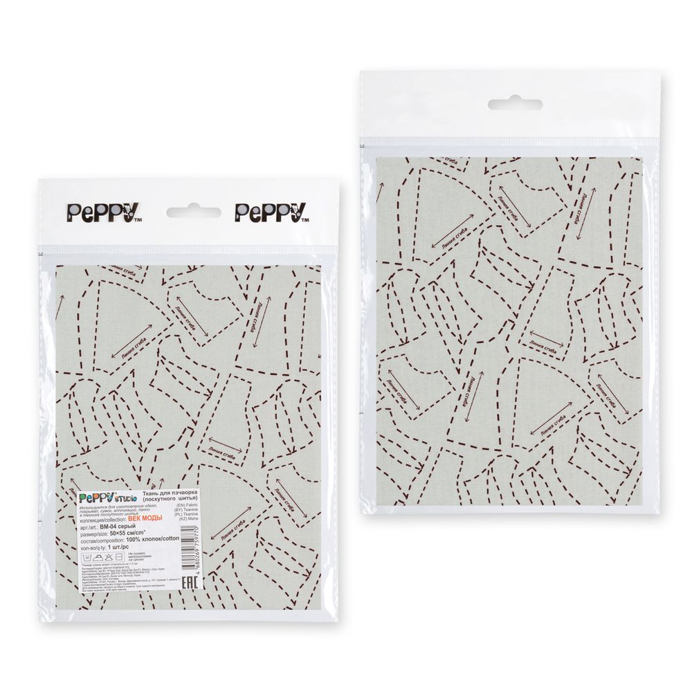 Ткань для пэчворка Peppy Век моды, отрез 50х55 см, 146 г/м², ВМ-04 серый, Peppy