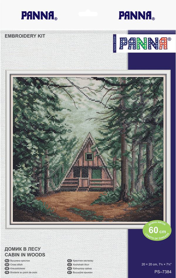 Набор для вышивания нитками Panna, Домик в лесу, 20х20 см