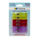 Клипсы для фиксации тканей 5.5 см, 6 шт, пластик/металл, Gamma QC-03