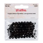 Бусины акрил ⌀8 мм, 25 г (98±2 шт), 198 черный, Zlatka ABR